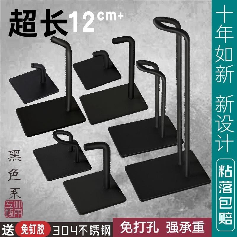 免打孔厨房加长挂钩铁锅雨披衣架收纳衣服挂架钩子强力承重大粘钩