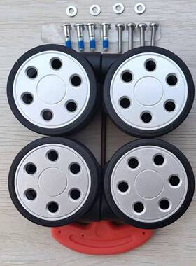 适用于 于rimowa轮子/日默瓦行李箱eben万向轮静音轮登机箱轱辘