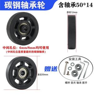 适用美旅新秀丽法国大使各类品牌拉杆行李箱轮子配件替换万向轮