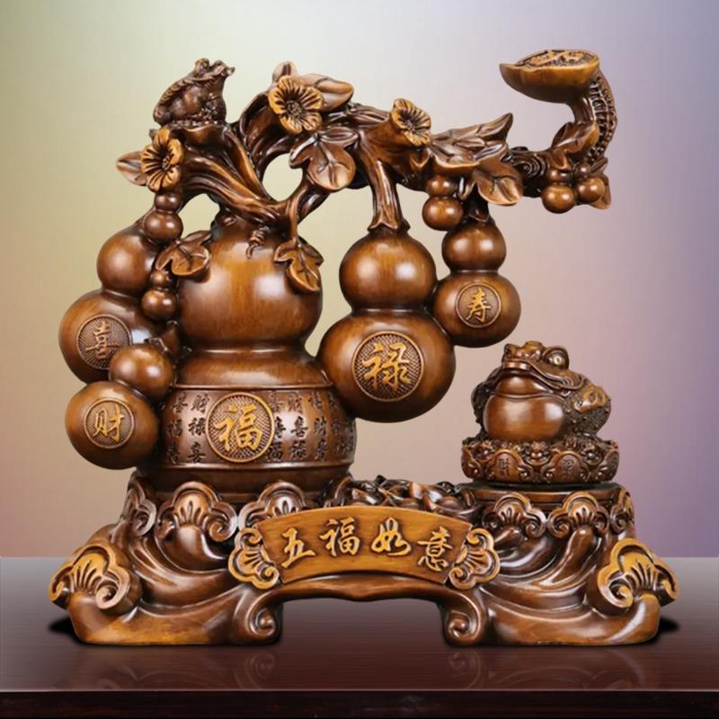 五福临门摆件客厅电视框酒柜桌面旋转金蟾葫芦仿木雕家居装饰品