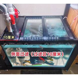 鱼缸侧过滤玻璃推拉盖雷龙防跳盖板透光防水顶部双滑道包边条