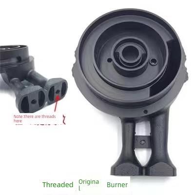 适用老板燃气灶具配件7B13/7G10/7G06/7G05/7B15分火器炉头铜火盖