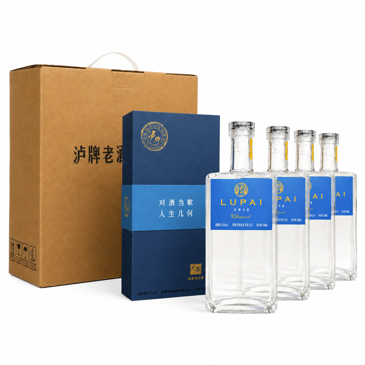 泸牌无界海蓝浓香型52度500ML白酒送礼纯粮食酒口粮厂家直发包邮