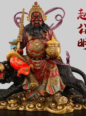 黄铜赵公明摆件家用店铺供奉武财神赵公明骑虎神像五路财神大号