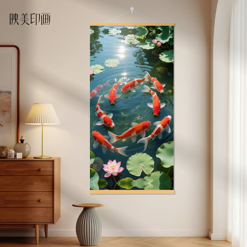 新荷花鲤鱼图挂画九鱼图玄关墙壁画客厅卧室床头背景墙入户装饰画