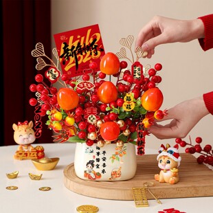 2026新年装饰品柿柿如意柿子摆件马年过年酒店公司前台发财果布置