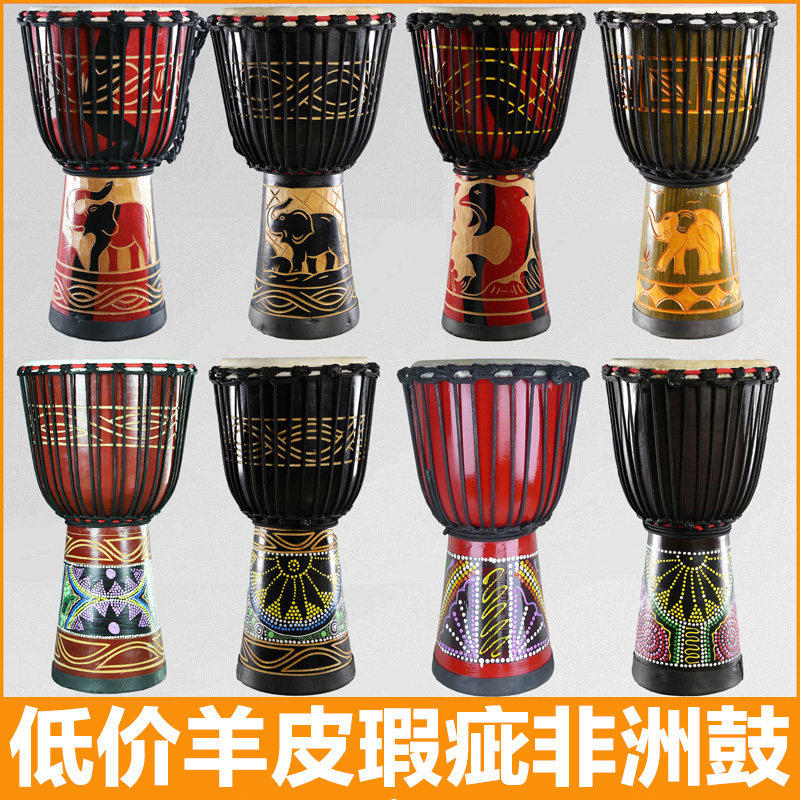 琴漫库存瑕疵非洲鼓儿童幼儿园成人羊皮手鼓手拍鼓8寸10寸12寸