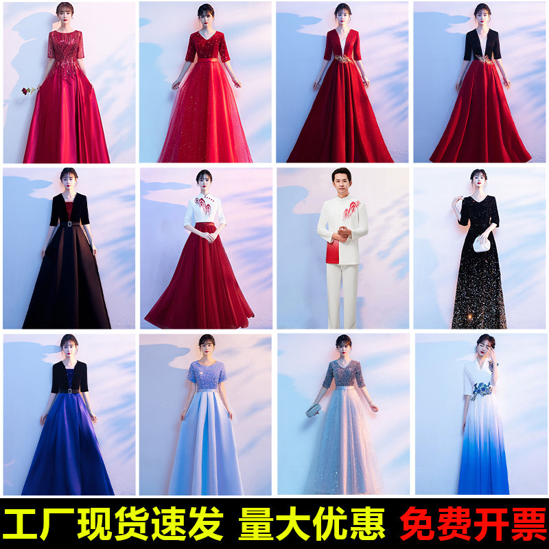 大合唱团演出服女成人诗