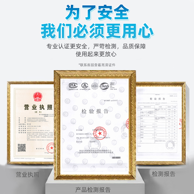 商用洗碗机清洁剂催干剂干燥剂洗碗剂洗涤剂餐具烘干剂20L套装