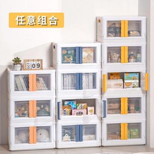 家用日式 加厚折叠储物箱塑料整理柜双开门免安装 带轮车载整理箱