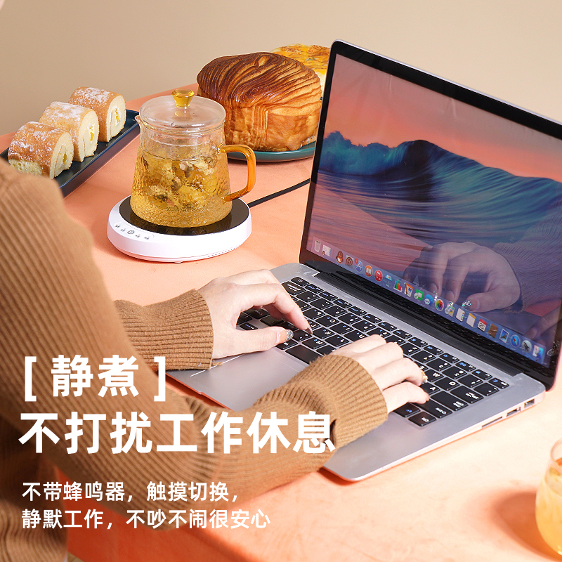 速热恒温杯垫可加热烧开水100度控温办公室热牛奶神Y器保暖杯底座