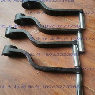 22X22方孔摇把 沈阳大连CW6163安阳车床CW6180尾座移动扳手3042