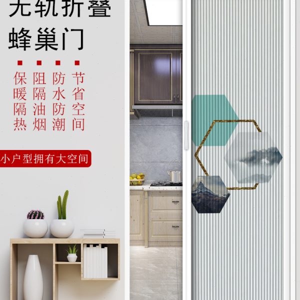 订制印花亚麻布蜂巢折叠移门隔断室内推拉门阳台卧室推拉门定制门