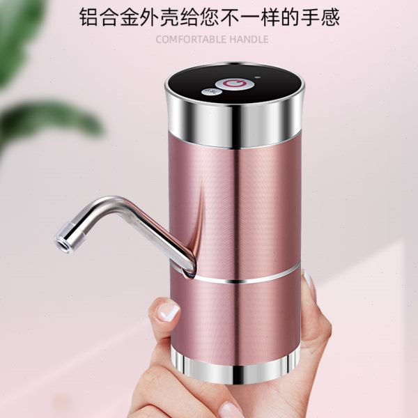 双泵桶装水抽水器饮水机电动矿泉纯净水桶出水器自动上水吸压水器