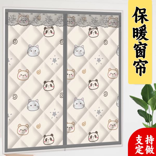 冬季保暖棉窗帘密封窗户加厚防风保温膜防寒隔断挡风防尘防冻神器