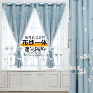 阳台遮阳帘免打孔安装 夏季 布纱一体卧室飘窗帘全遮光客厅双层窗帘