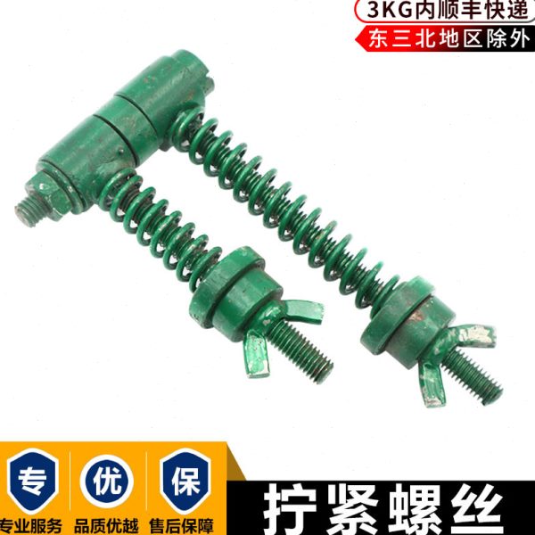 纸箱钉箱机配件打钉机拧紧螺丝广东增城通用装订纸箱机送丝螺丝