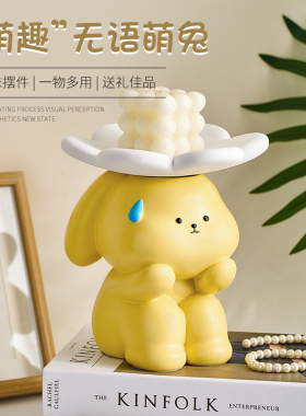 可爱兔子入户玄关钥匙收纳摆件家居装H饰品客厅桌面乔迁新居礼物