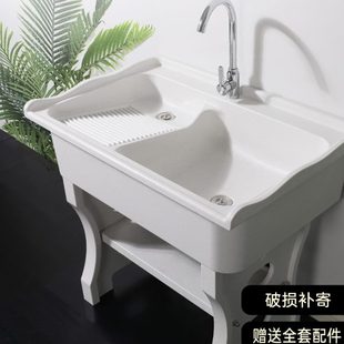 石英石洗衣池家用阳台带搓衣板室外庭院洗衣台盆大理石一体洗衣槽