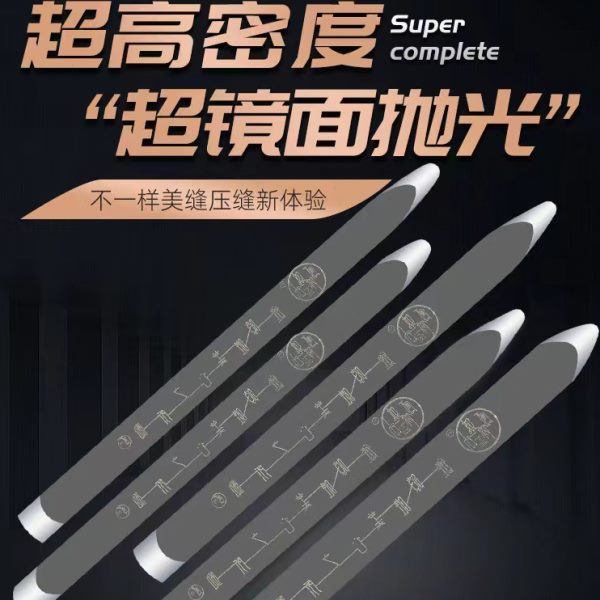 凤隙跳动高密度加长阴角美缝工具钨钢压缝片双面平缝瓷砖美缝专用