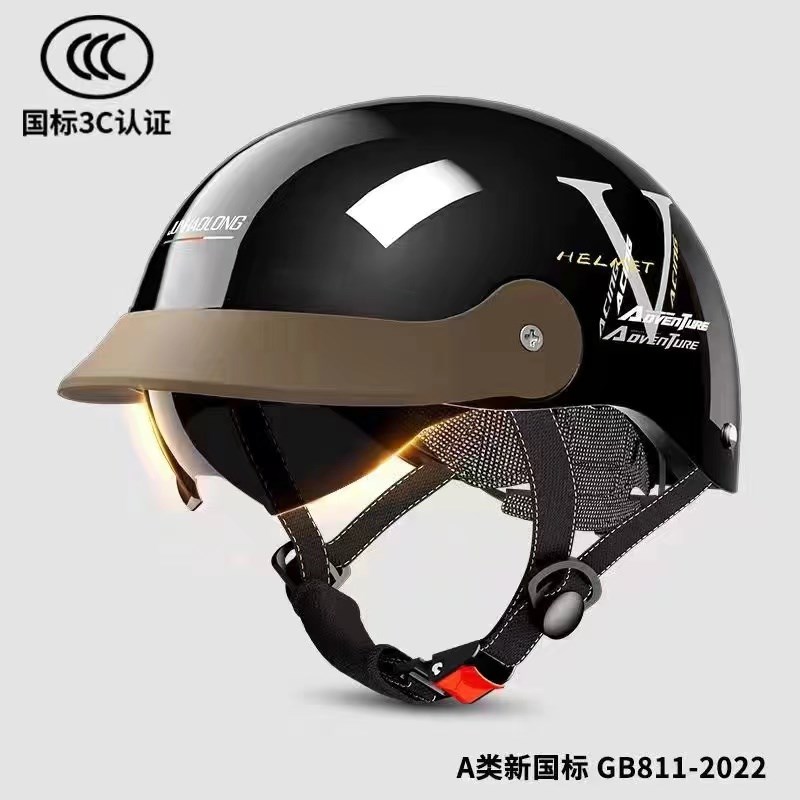 新国标3C认证电动车头盔男女士摩托车夏季防晒半R盔四季通用安全