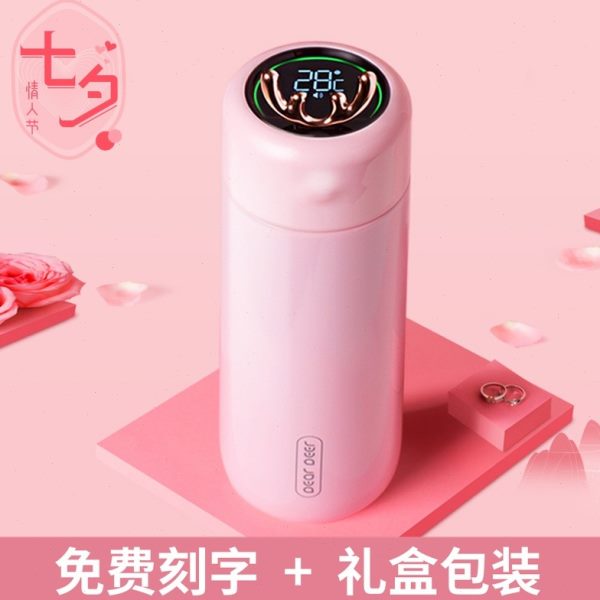 小鹿智能保温杯女生提醒喝水杯子学生茶杯网红水杯可爱圣诞礼定制
