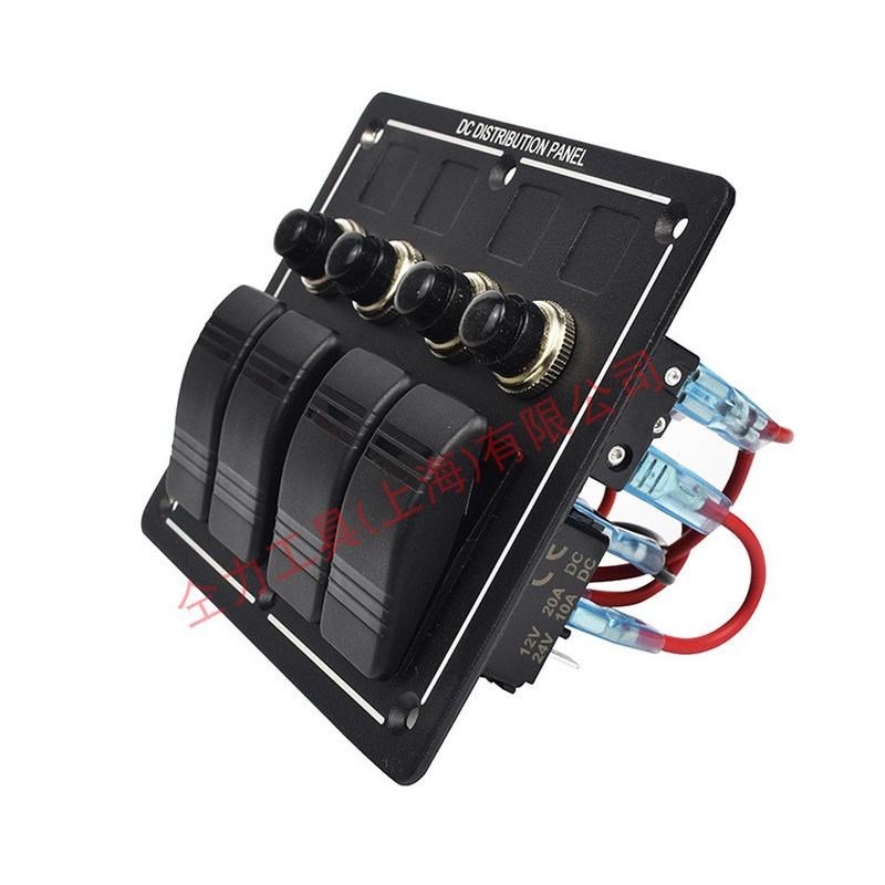 汽车开关汽车船型开关翘板开关面板4组按钮开关开Y关改装面板