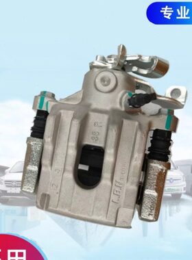 动钳IM6制动器刹车后左右动田后制M8制汽车卡钳分泵I 总成福伽途