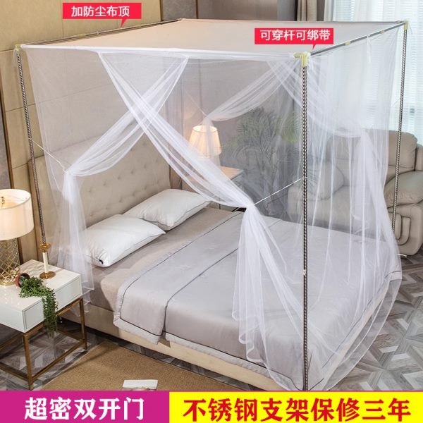 双人床家用蚊帐1.8米老式双开门防尘顶可穿杆1.2m/1.35m/1.5m/2米