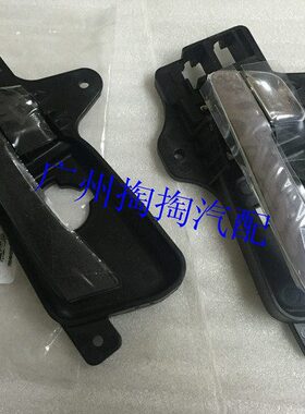 内扣门把手 拉手开门黑色现代 内左右 前I30原装手后车门 适配