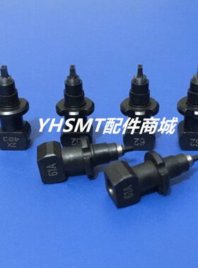 吸嘴 行吸嘴 6A2A682贴片机6/ 9雅马哈61X飞F63A吸嘴GVF F 618XY
