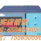 东辉仪表：DY2000(SG)回路供电光柱显示仪表DY11SGR