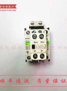 电梯接触器-安装SZ1-C面A1 2A1触点0Z 1 SC现货ES原装- 辅助正A1