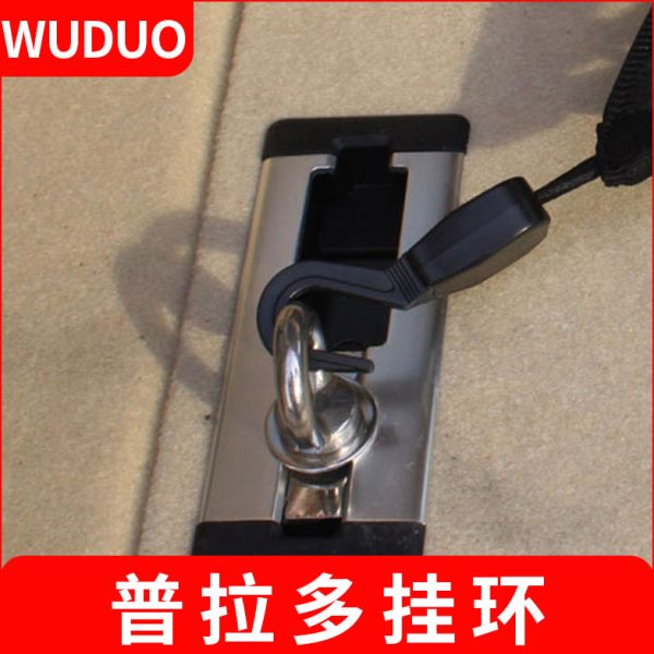 适用普拉多后备箱改装挂钩挂环固定行李网配件霸道专用滑轨锁止环