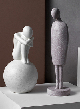 现代轻奢摆件客厅酒柜抽象个性艺A术装饰品书房书柜雕塑工艺品摆