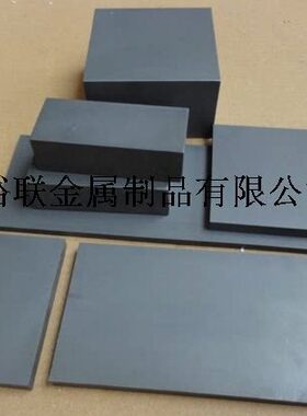 SN无53 磁  00Y冲击 高硬度X0 耐磨LN1钨钢板合金N高硬质条钨钢