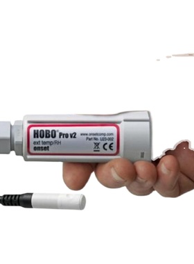 美国ONSET/HOBO U23-002A户外H温湿度数据记录仪器外置数据采集器