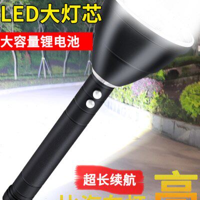 猎途白激光手电筒强光充电超亮户外远射大功率多功能家用超长续航