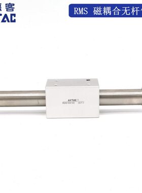 R无杆气缸S100原装6RX1 S1TX16AirS150磁 M亚德客X耦合MR6AC M50