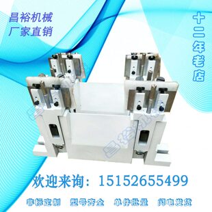 富配件磨床 荣高精度无光台湾SHC托架 成信和 刀架心磨床键型J18