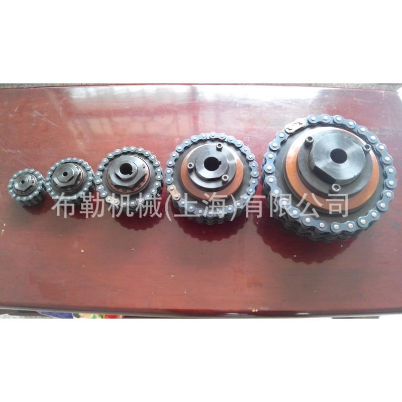 tl250-2c式摩擦扭力限制器/链条式梅花联轴O器/扭矩控制限扭涨套