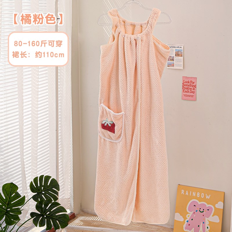 大学生开学好物高中生住校女生生活用品N宿舍神器可穿浴巾