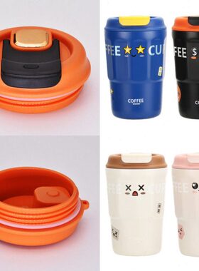 H70K/60X7红杯盖3家60通用匡迪配件园象咖啡保温杯不锈钢-盖子0华