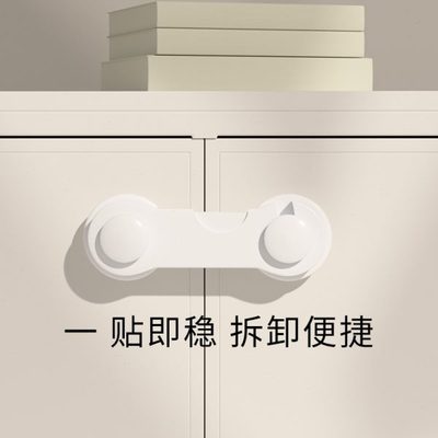 免打孔反锁门栓插销式门锁门扣简易卫生间推拉门挂钩房门锁扣神器