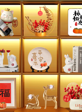 新房酒柜摆e件轻奢档家居客厅电视柜玄关装饰品乔迁新居礼品摆设