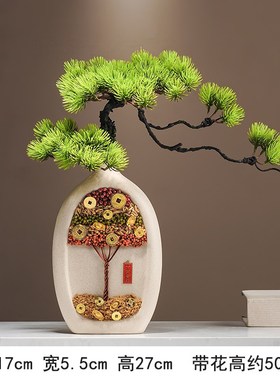 五谷丰鼎杂粮饰品,l搬家新居,搬家新居,礼品,客厅入口创意增财饰