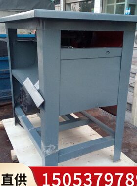 圆MJ圆机10机锯5M10木J10木木工6切台式J锯9机1010MJMJ木工锯48M