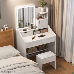 小户型单人小巧窄梳妆台卧室现代简约长化妆桌白色70迷你50cm60宽