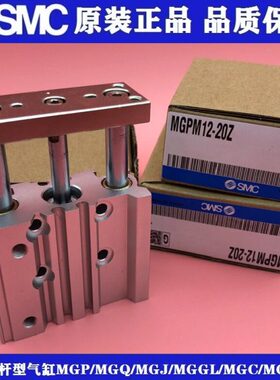 2550//Z-Z气缸75103/56/ZL150MG0全新Z1原装/ZZ7520PZ//250/120Z