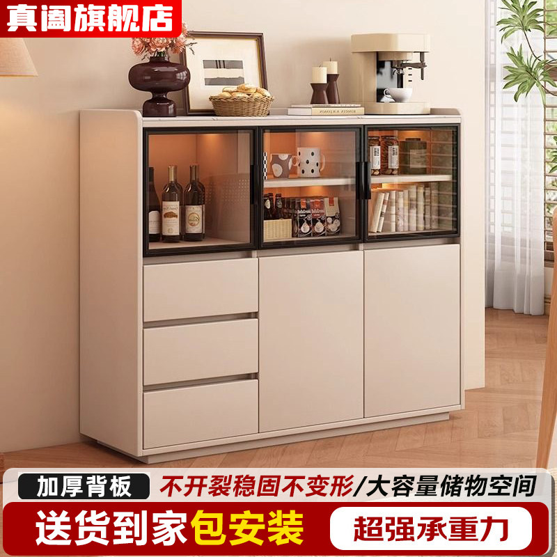 实木餐边柜靠墙一体储物柜客厅置物柜子家用茶水柜厨房收纳柜定制
